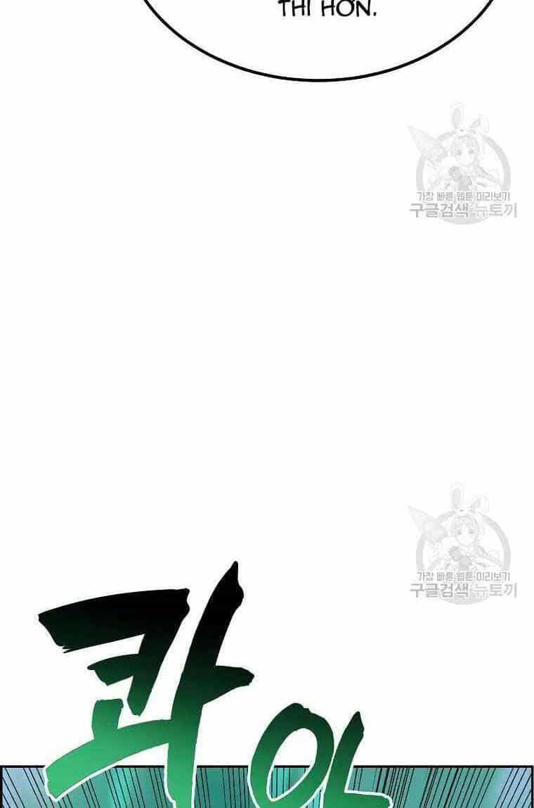 Thiếu Niên Phương Sĩ - Chương 26 - ảnh 12
