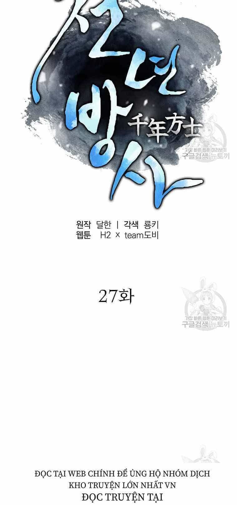 Thiếu Niên Phương Sĩ - Chương 27 - ảnh 39