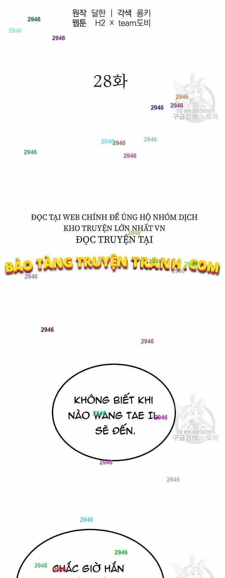 Thiếu Niên Phương Sĩ - Chương 28 - ảnh 13