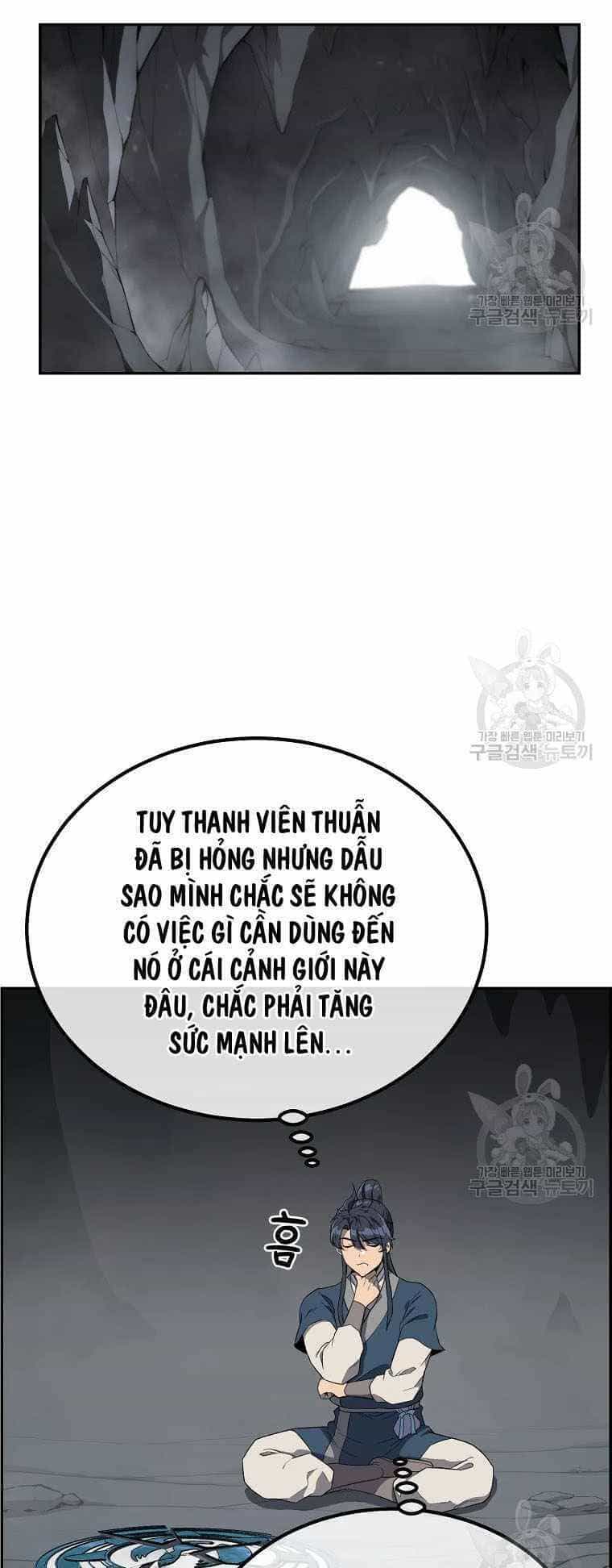Thiếu Niên Phương Sĩ - Chương 28 - ảnh 23