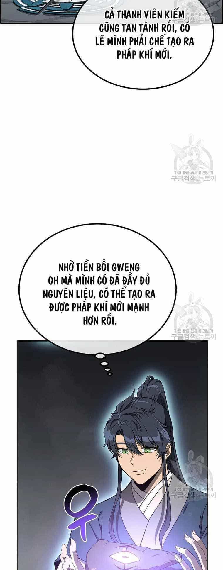 Thiếu Niên Phương Sĩ - Chương 28 - ảnh 24