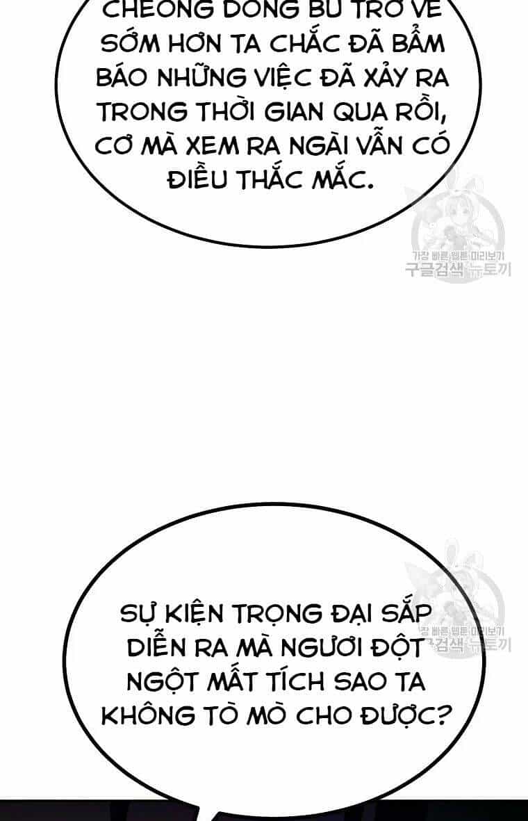 Thiếu Niên Phương Sĩ - Chương 30 - ảnh 114