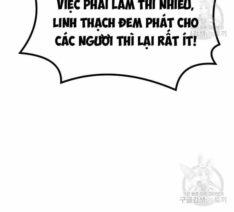 Thiếu Niên Phương Sĩ - Chương 30 - ảnh 36