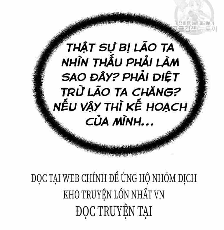 Thiếu Niên Phương Sĩ - Chương 30 - ảnh 68