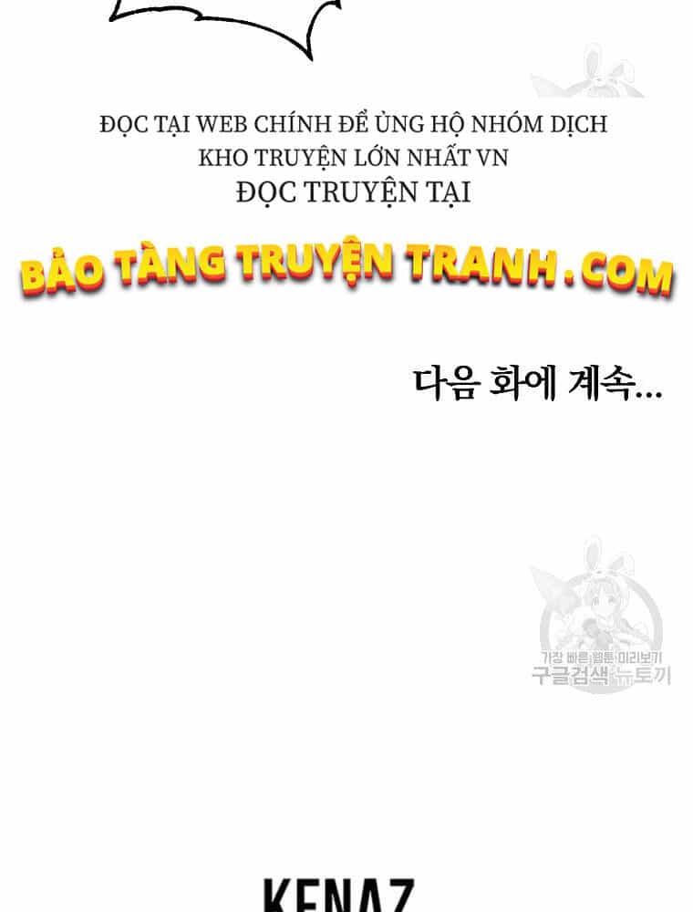 Thiếu Niên Phương Sĩ - Chương 31 - ảnh 140