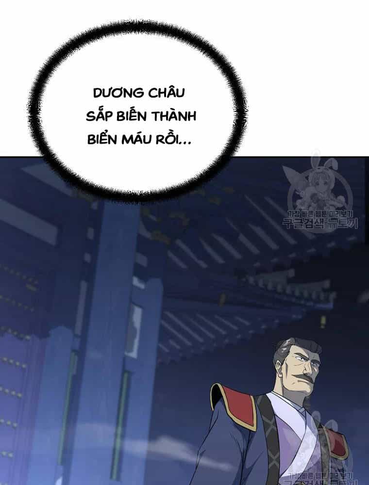 Thiếu Niên Phương Sĩ - Chương 31 - ảnh 15