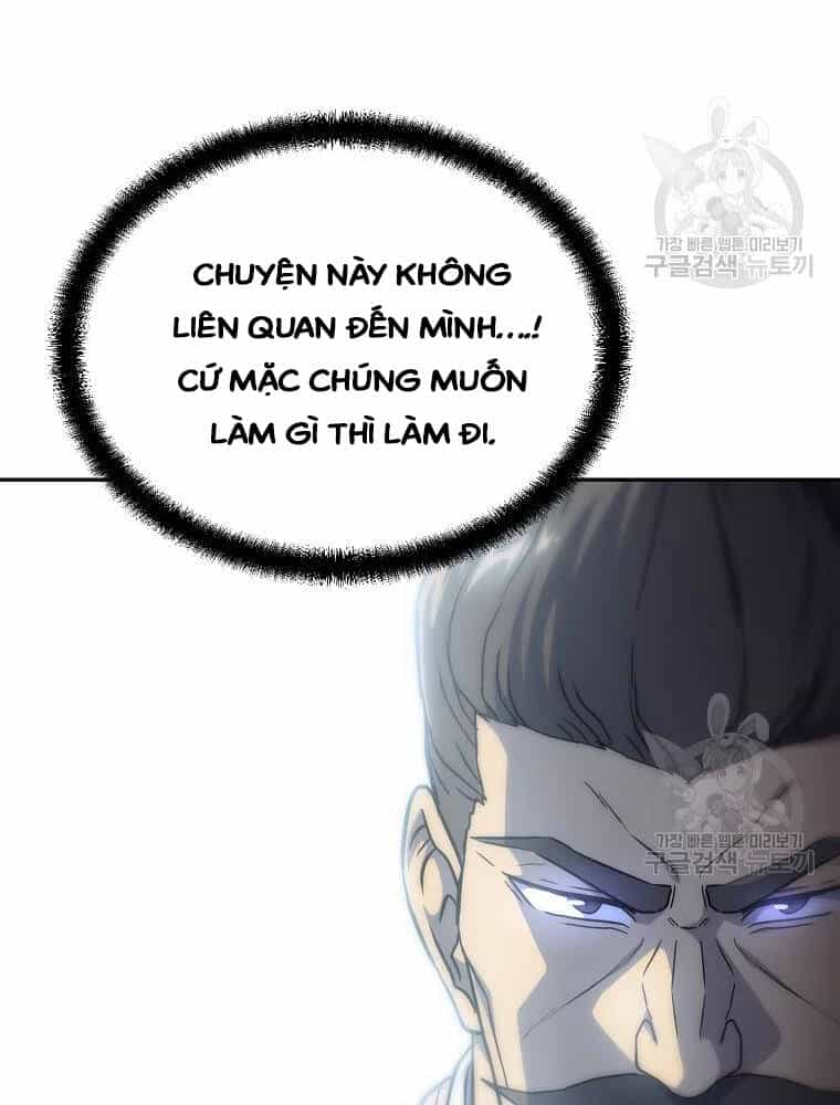 Thiếu Niên Phương Sĩ - Chương 31 - ảnh 19
