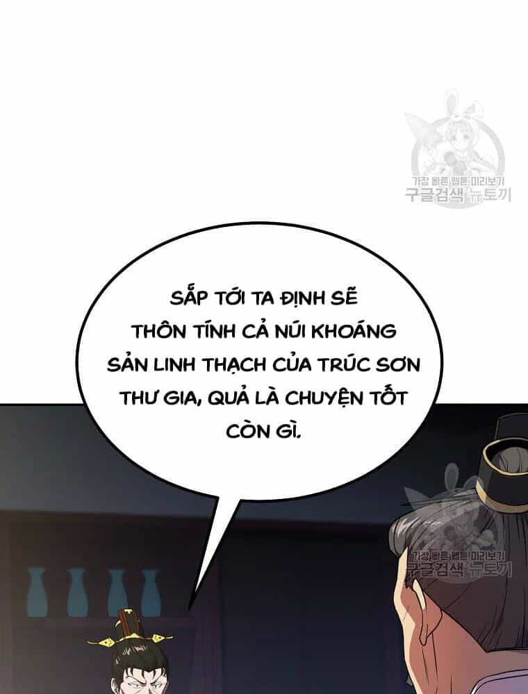 Thiếu Niên Phương Sĩ - Chương 31 - ảnh 6