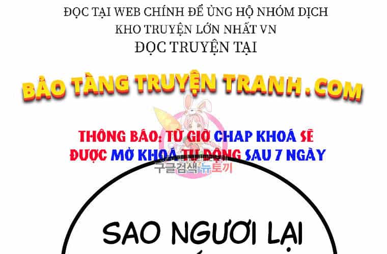 Thiếu Niên Phương Sĩ - Chương 32 - ảnh 1