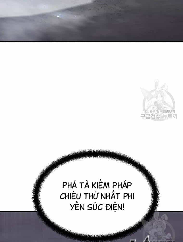 Thiếu Niên Phương Sĩ - Chương 32 - ảnh 103