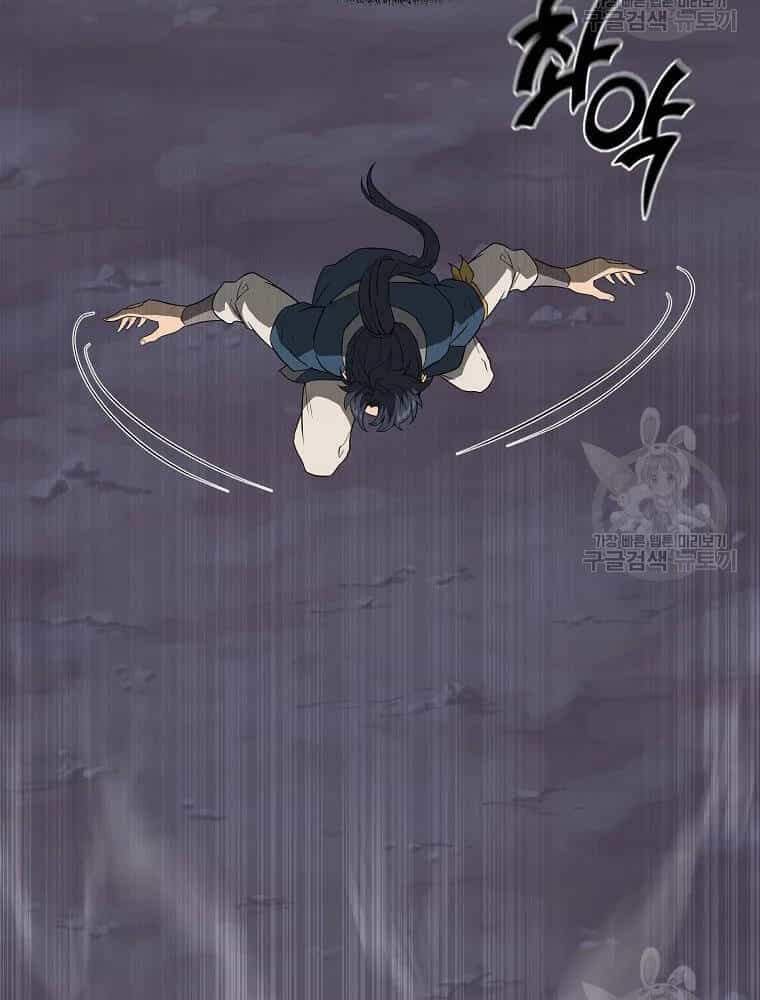 Thiếu Niên Phương Sĩ - Chương 32 - ảnh 104