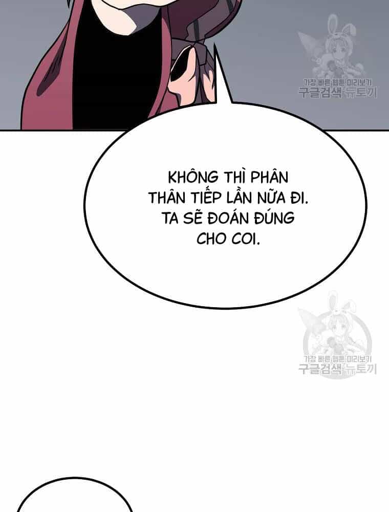 Thiếu Niên Phương Sĩ - Chương 32 - ảnh 160