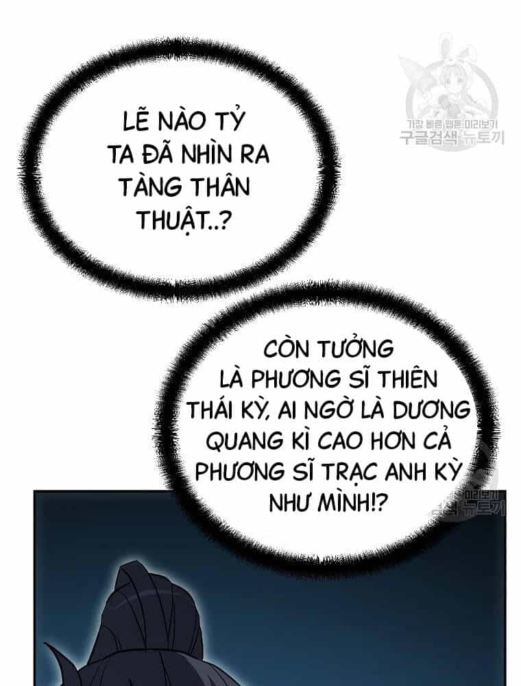 Thiếu Niên Phương Sĩ - Chương 32 - ảnh 5