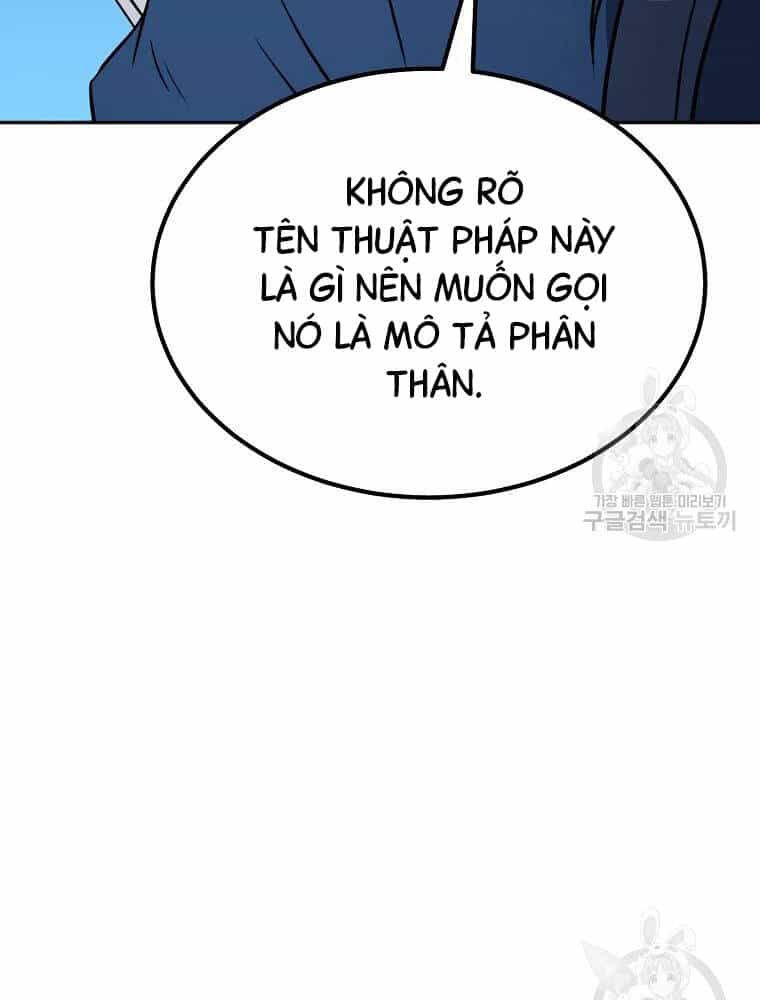 Thiếu Niên Phương Sĩ - Chương 32 - ảnh 63