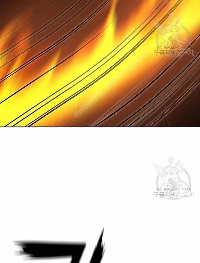 Thiếu Niên Phương Sĩ - Chương 33 - ảnh 113