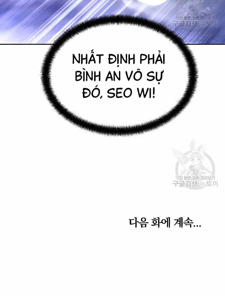 Thiếu Niên Phương Sĩ - Chương 33 - ảnh 152