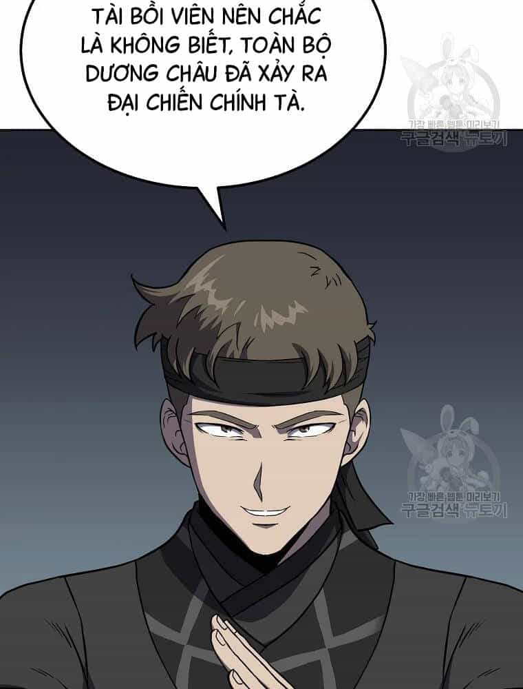 Thiếu Niên Phương Sĩ - Chương 33 - ảnh 59