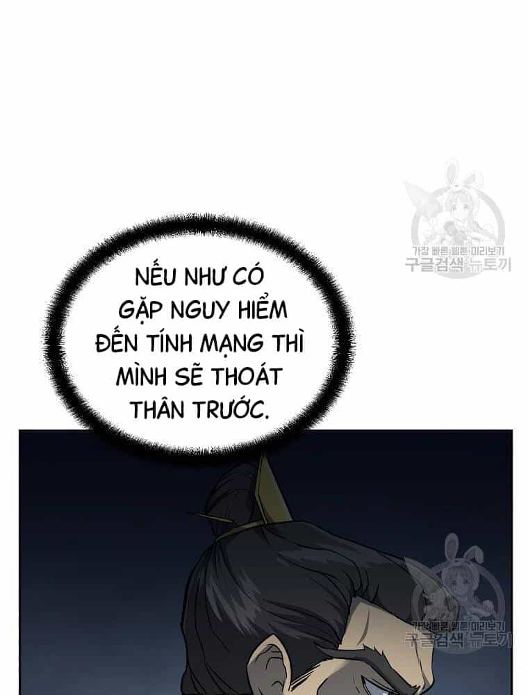 Thiếu Niên Phương Sĩ - Chương 34 - ảnh 122