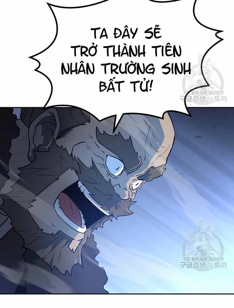 Thiếu Niên Phương Sĩ - Chương 34 - ảnh 20