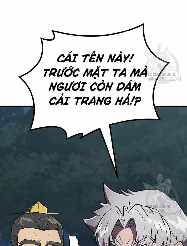 Thiếu Niên Phương Sĩ - Chương 35 - ảnh 128
