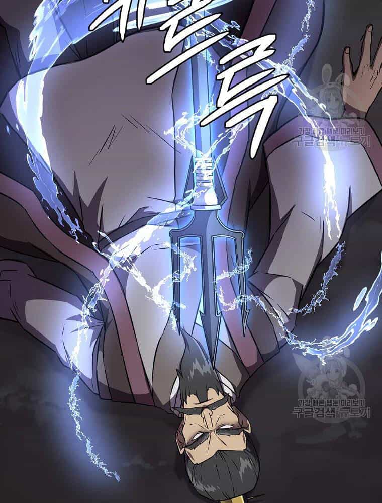Thiếu Niên Phương Sĩ - Chương 35 - ảnh 87