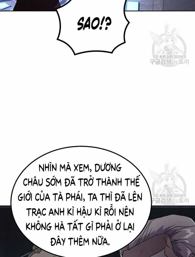 Thiếu Niên Phương Sĩ - Chương 36 - ảnh 100