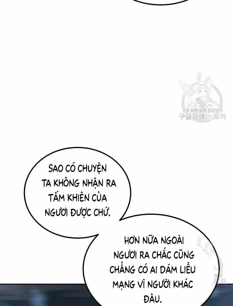 Thiếu Niên Phương Sĩ - Chương 36 - ảnh 14