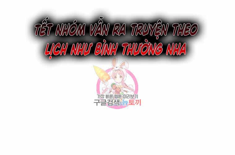 Thiếu Niên Phương Sĩ - Chương 37 - ảnh 1