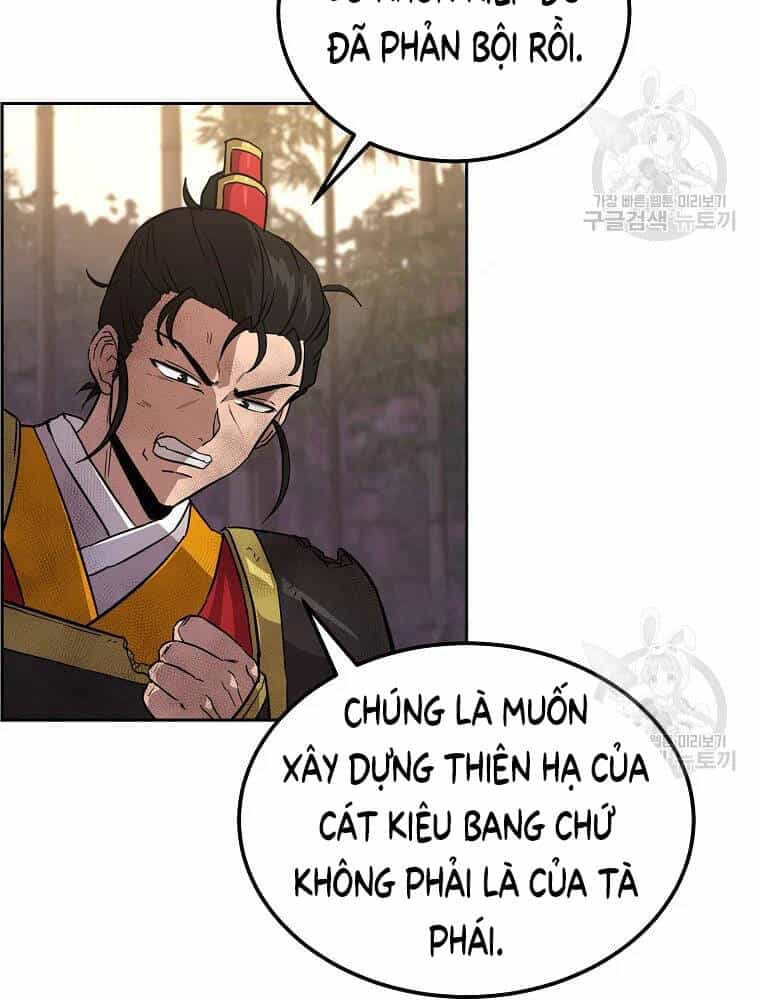 Thiếu Niên Phương Sĩ - Chương 37 - ảnh 66