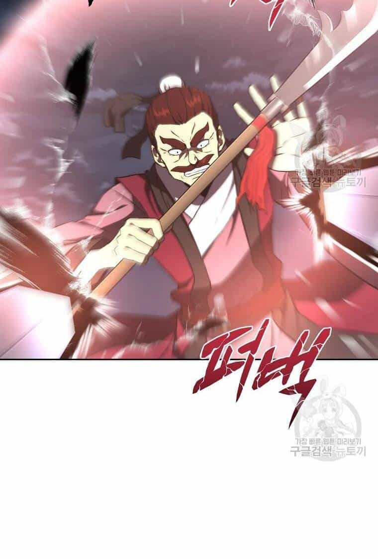Thiếu Niên Phương Sĩ - Chương 38 - ảnh 18