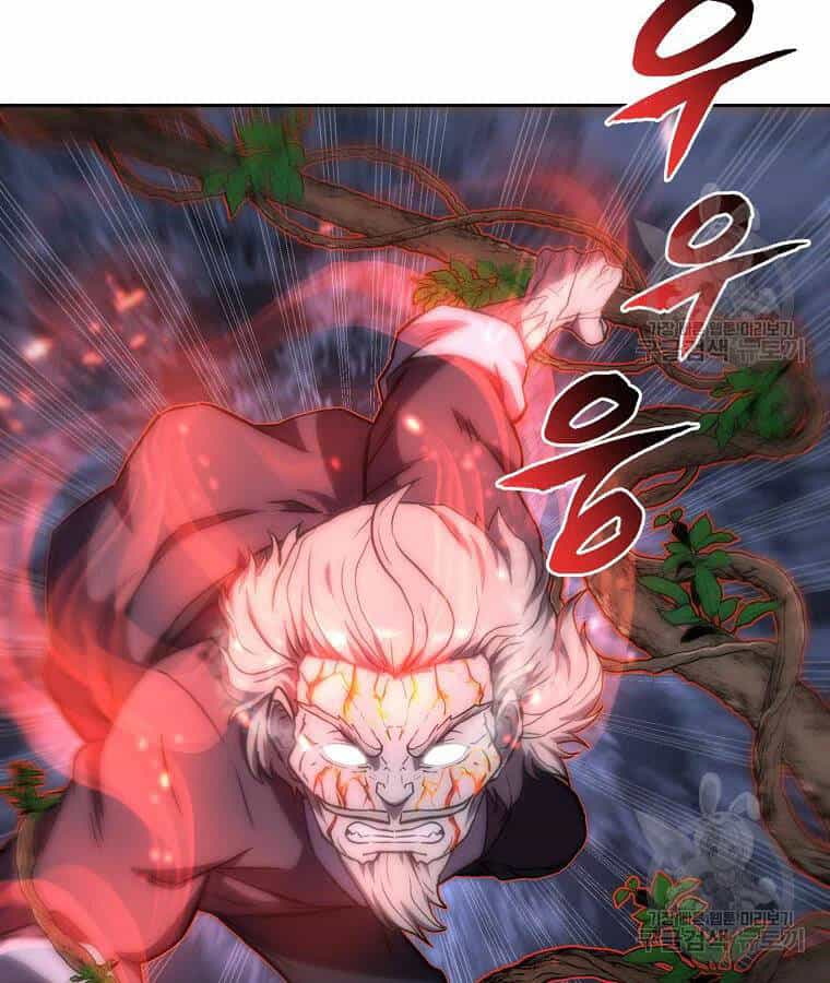 Thiếu Niên Phương Sĩ - Chương 39 - ảnh 23