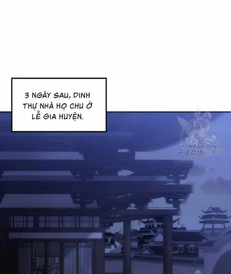 Thiếu Niên Phương Sĩ - Chương 39 - ảnh 72