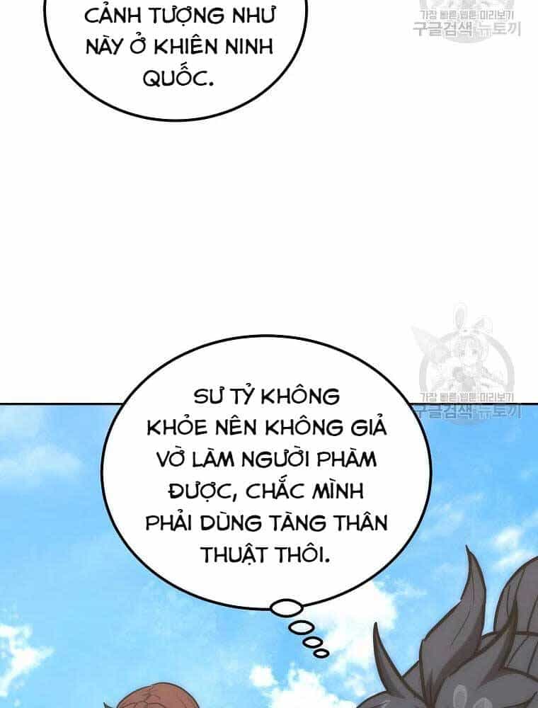 Thiếu Niên Phương Sĩ - Chương 40 - ảnh 108