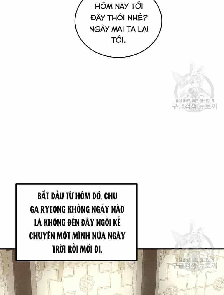 Thiếu Niên Phương Sĩ - Chương 40 - ảnh 20