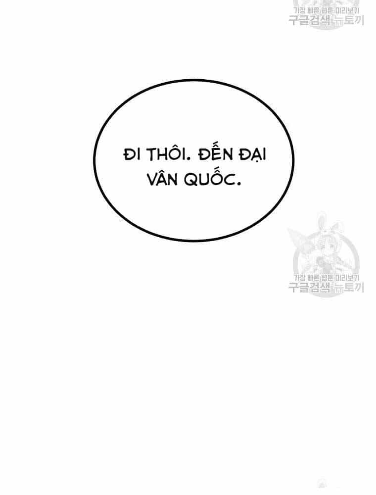 Thiếu Niên Phương Sĩ - Chương 40 - ảnh 95