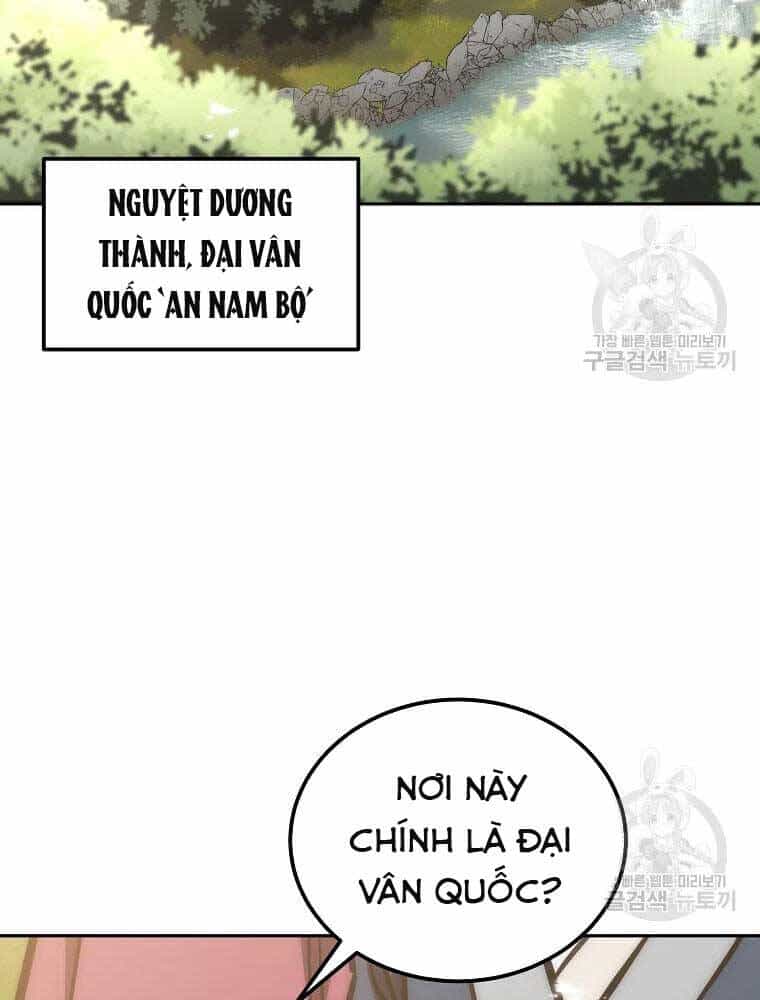 Thiếu Niên Phương Sĩ - Chương 40 - ảnh 99