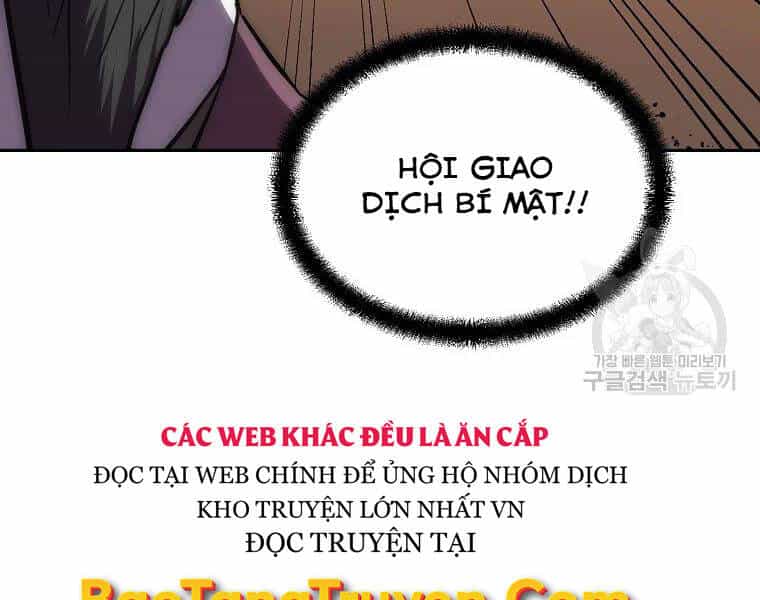 Thiếu Niên Phương Sĩ - Chương 41 - ảnh 109