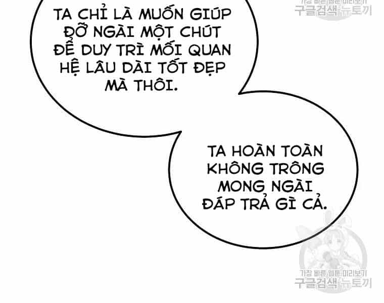 Thiếu Niên Phương Sĩ - Chương 41 - ảnh 119