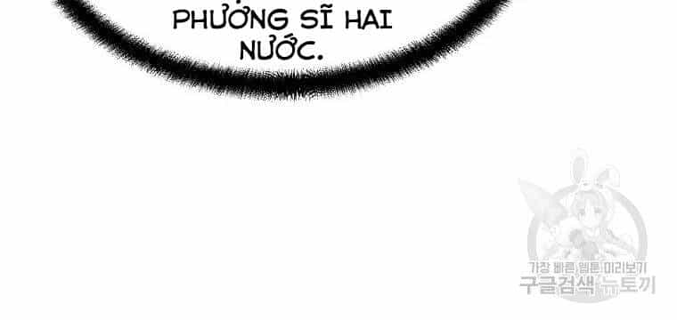 Thiếu Niên Phương Sĩ - Chương 41 - ảnh 154