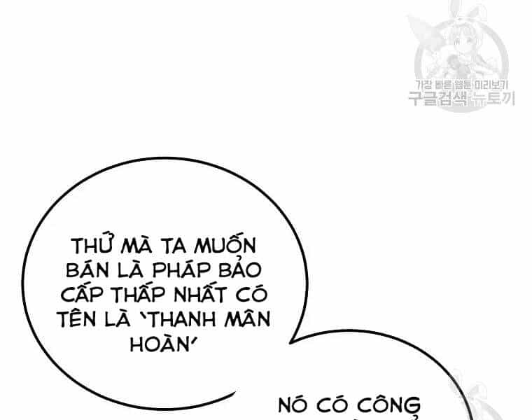 Thiếu Niên Phương Sĩ - Chương 41 - ảnh 161
