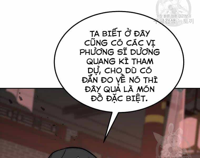 Thiếu Niên Phương Sĩ - Chương 41 - ảnh 193