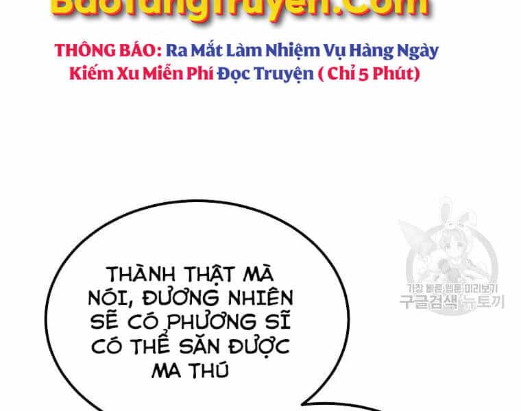 Thiếu Niên Phương Sĩ - Chương 41 - ảnh 196