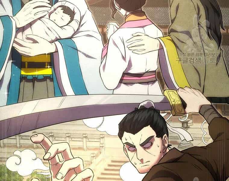 Thiếu Niên Phương Sĩ - Chương 41 - ảnh 6