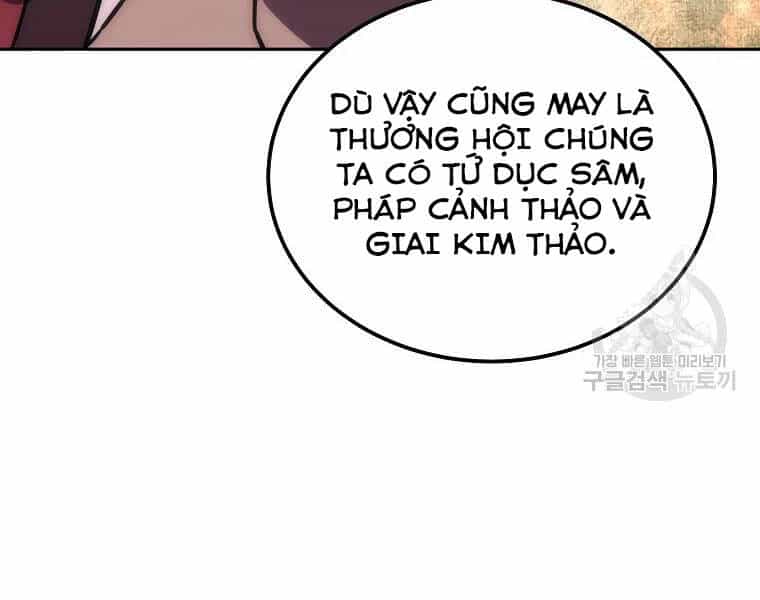 Thiếu Niên Phương Sĩ - Chương 41 - ảnh 78