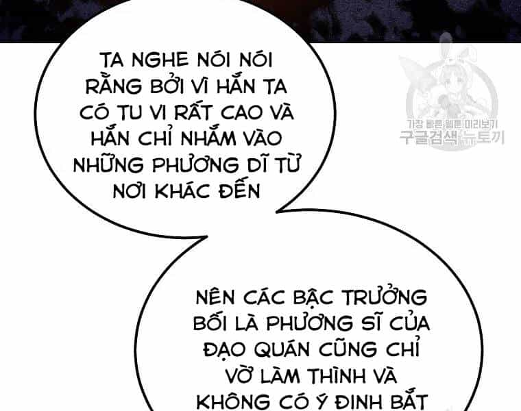 Thiếu Niên Phương Sĩ - Chương 42 - ảnh 106