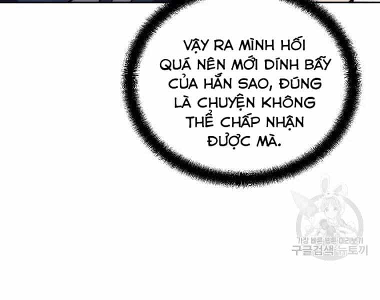 Thiếu Niên Phương Sĩ - Chương 42 - ảnh 110