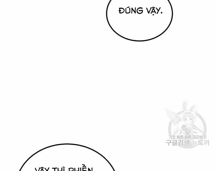 Thiếu Niên Phương Sĩ - Chương 42 - ảnh 161
