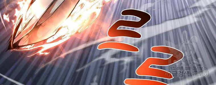Thiếu Niên Phương Sĩ - Chương 42 - ảnh 45