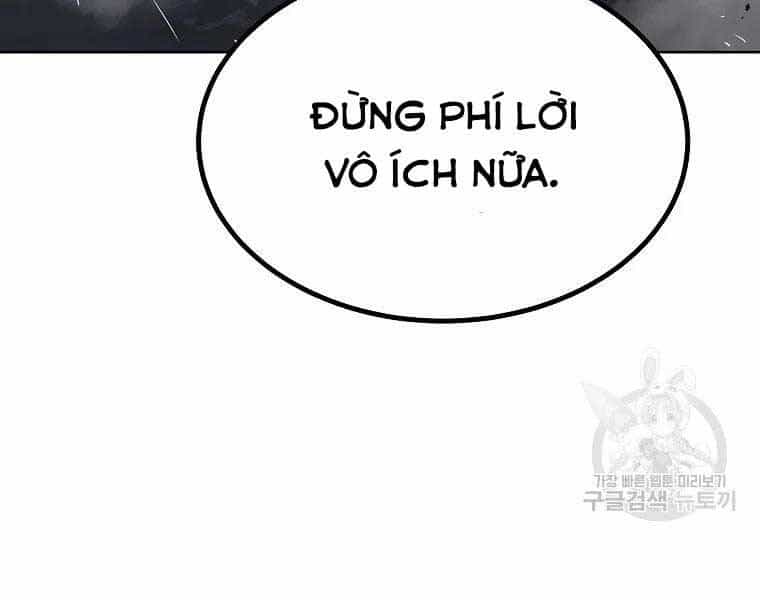 Thiếu Niên Phương Sĩ - Chương 43 - ảnh 100