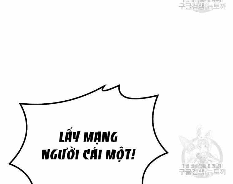 Thiếu Niên Phương Sĩ - Chương 43 - ảnh 144